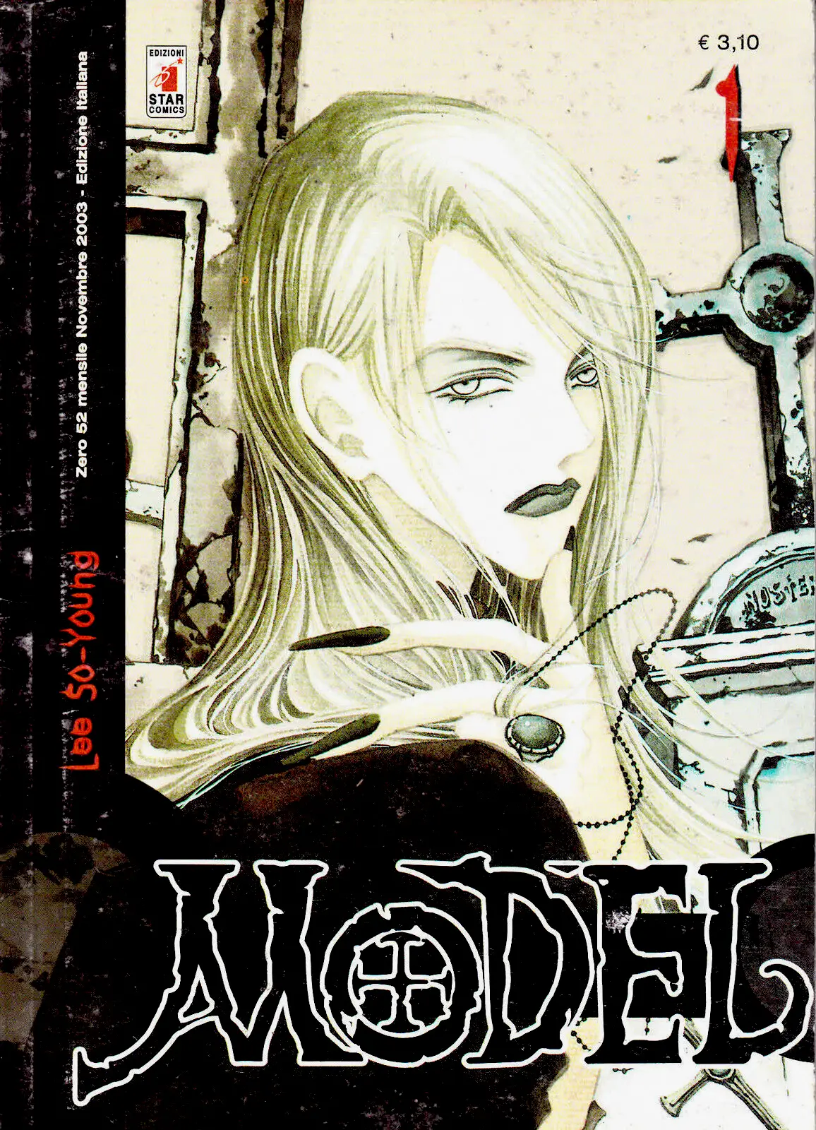 Volume cover